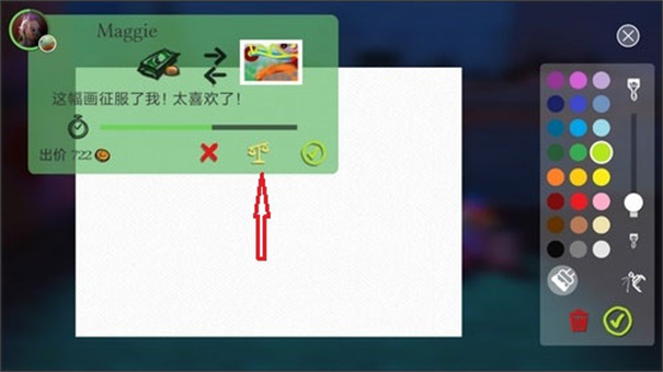 饥饿派画家2迷失的艺术家