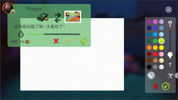 饥饿派画家2迷失的艺术家