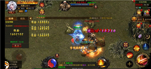 蓝月战将红包版 蓝月战将红包版