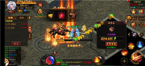 蓝月战将红包版 蓝月战将红包版