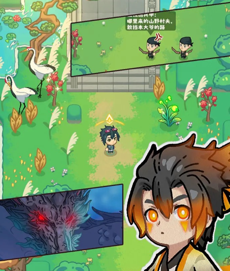 我的异世大冒险