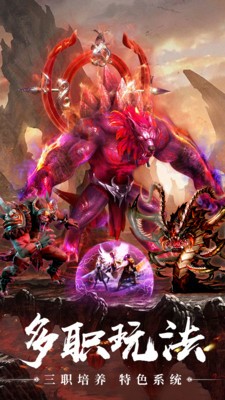 地鼠传奇下载最新版