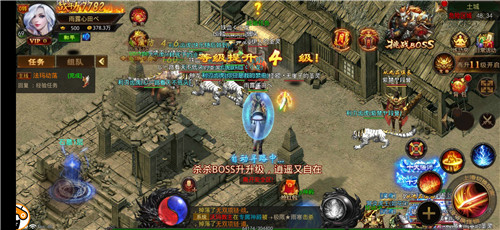 地鼠传奇飞升版