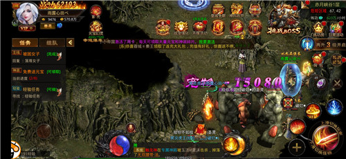 真龙主宰绿色版 真龙主宰绿色版