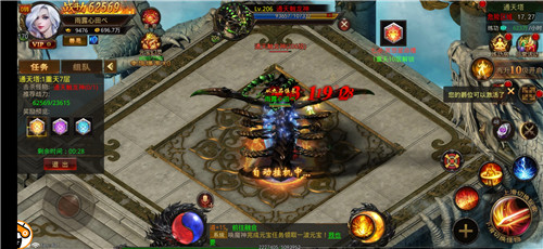 真龙主宰绿色版 真龙主宰绿色版