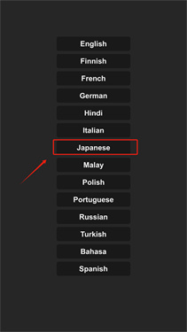 航天模拟器中文版