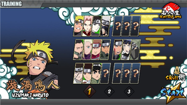 鸣人的假期忍界大战版