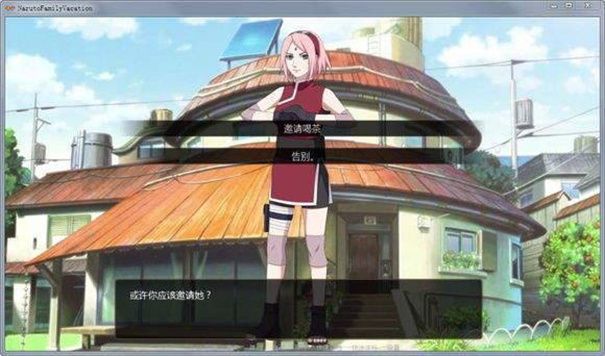 鸣人的假期忍界大战版 鸣人的假期忍界大战版