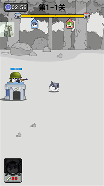 狗头大作战下载2025最新版下载