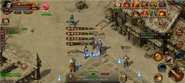 我本沉默手机版