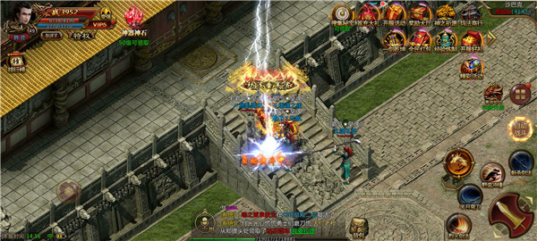 我本沉默手机版