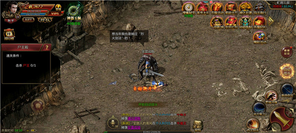 我本沉默金币版 我本沉默金币版