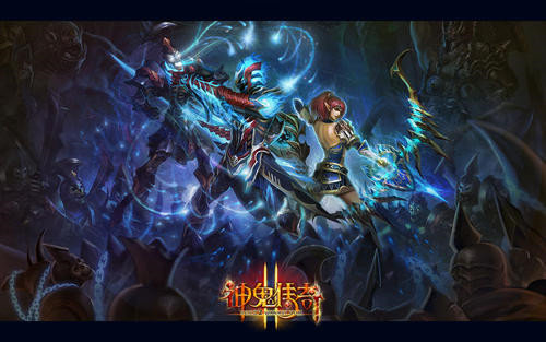 神鬼传奇复古版 神鬼传奇复古版