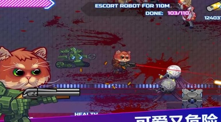 装甲猫咪手游正版安卓