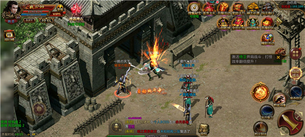 冰封天下猎魔版