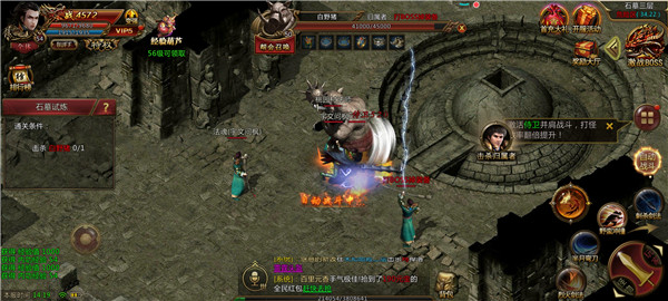 冰封天下猎魔版