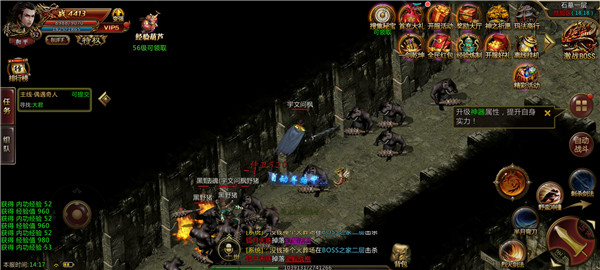 冰封天下猎魔版 冰封天下猎魔版