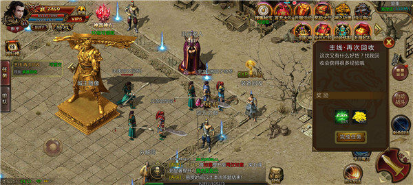 冰封天下猎魔版 冰封天下猎魔版