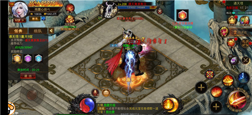 星空神途手机版 星空神途手机版