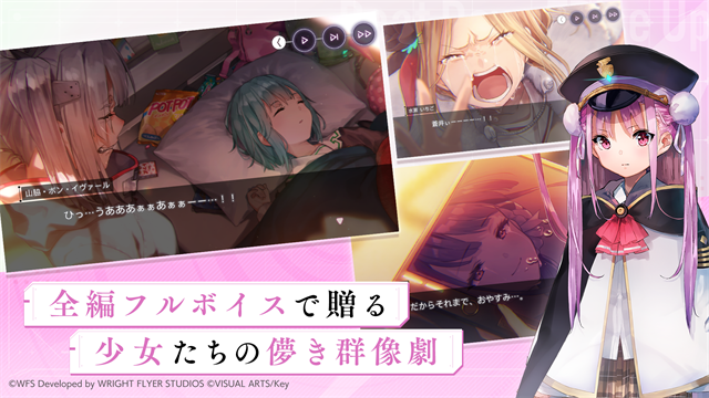 炽焰天穹下载国际服