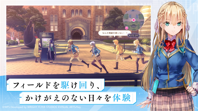 炽焰天穹下载国际服