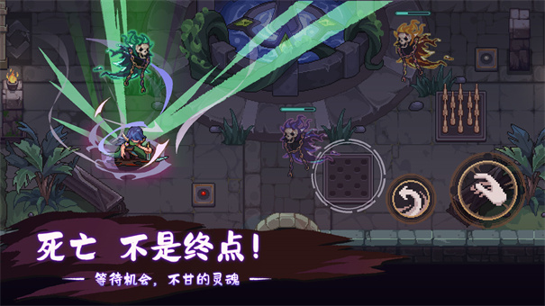 灵能冲击折相思下载v1.0.4