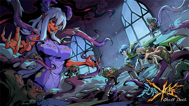 灵能冲击折相思下载v1.0.4 灵能冲击折相思下载v1.0.4