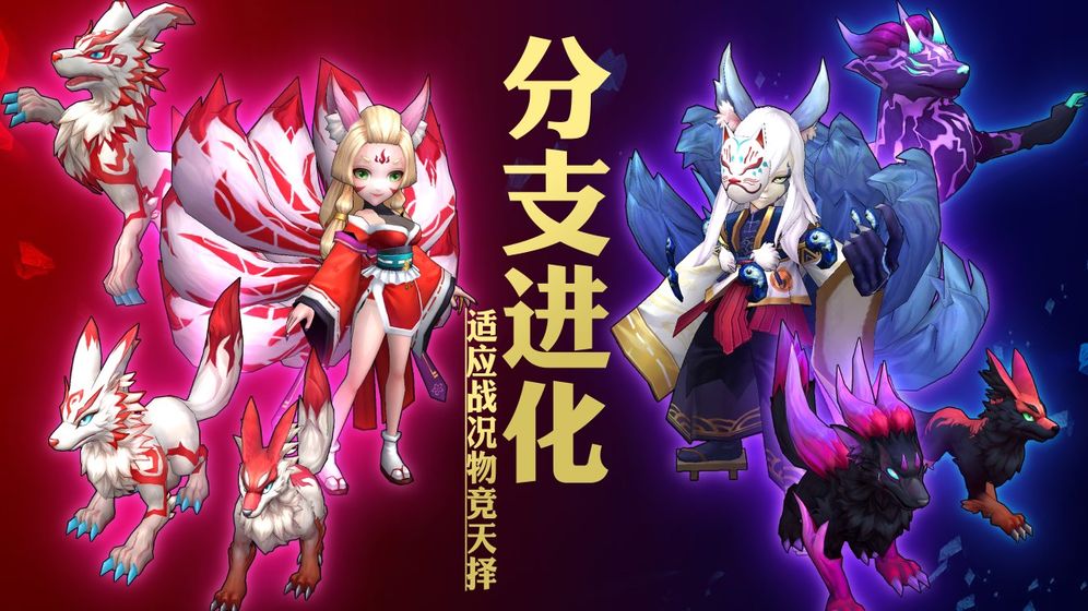 灵能冲击最新版