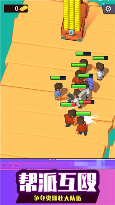 海上生存大师破解版免广告