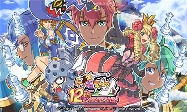 公主蓬特2新版本