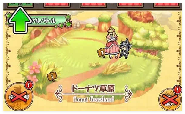 公主蓬特2新版本