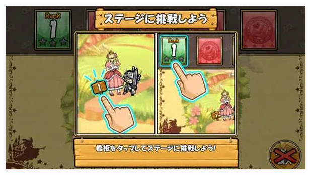 公主蓬特2新版本