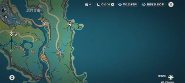 《原神》5.8世界任务消失的玩偶攻略