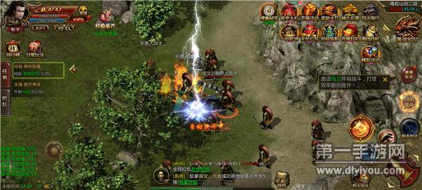 梦玩超变传奇 梦玩超变传奇