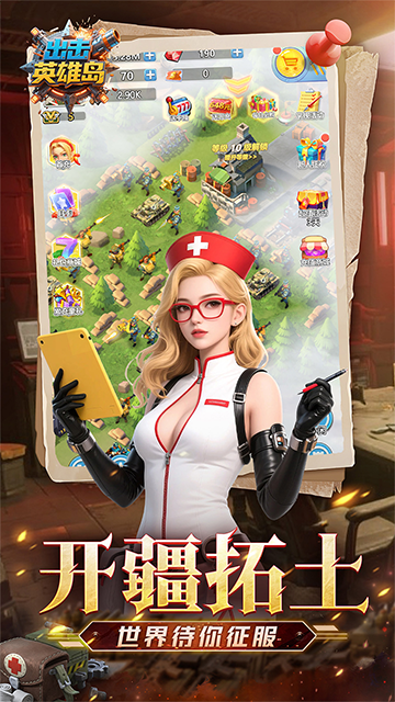 出击英雄岛无限金币钻石版