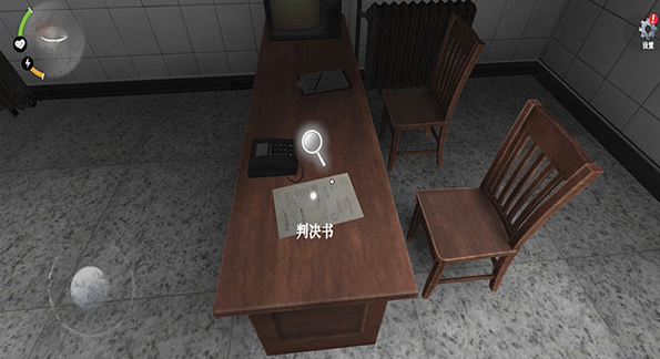 无尽噩梦4诡监狱