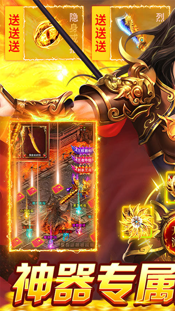 致命狙击无限金币版