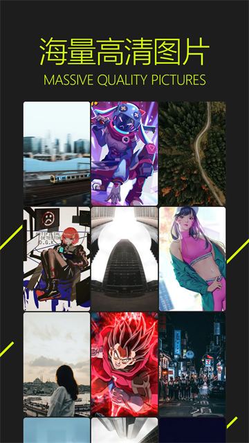 图凌vip破解版最新