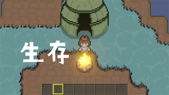 土木世界破解版