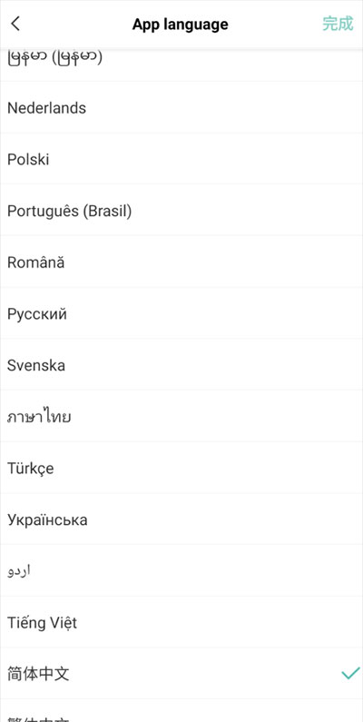 capcut国际版安卓