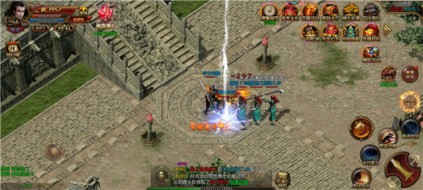 轻变传奇安卓手机版