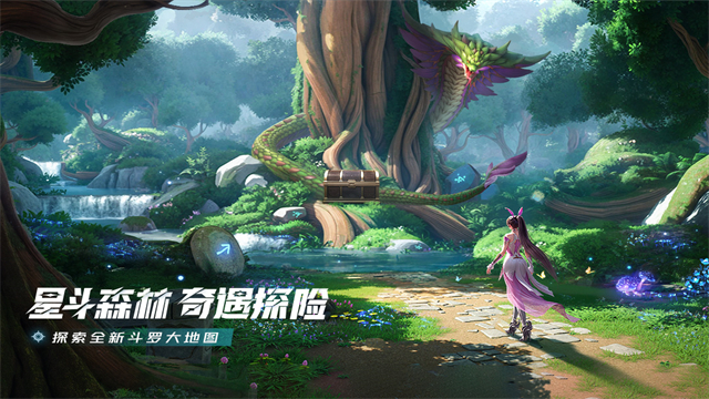 斗罗大陆猎魂世界国际服