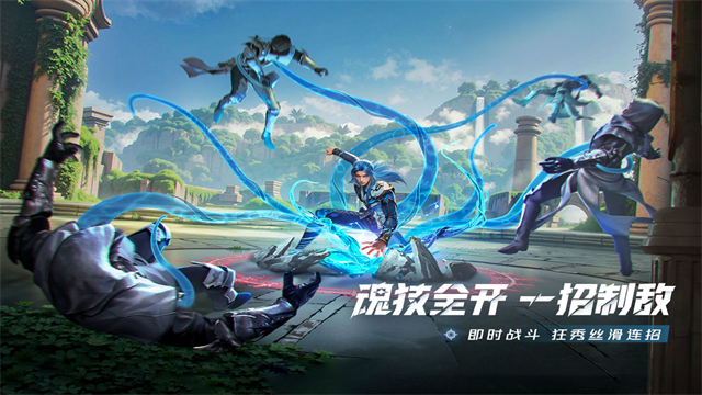 斗罗大陆猎魂世界国际服