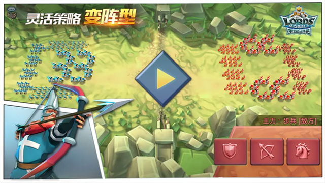 王国纪元2025最新版