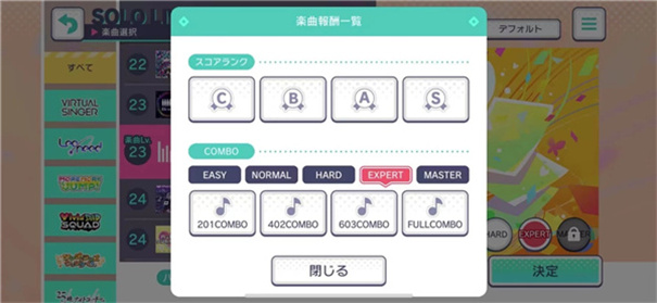 世界计划台服 世界计划台服