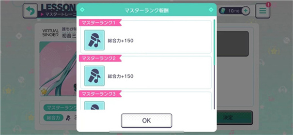 世界计划台服 世界计划台服