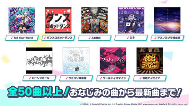 世界计划台服 世界计划台服