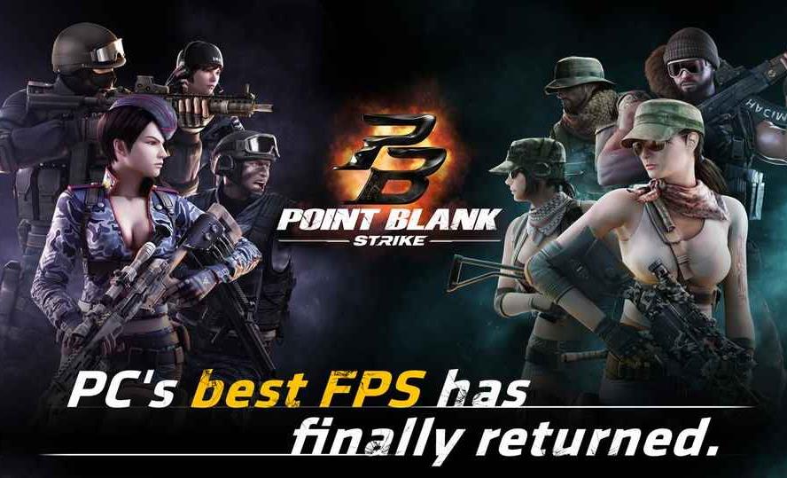 特战先锋出击安卓版