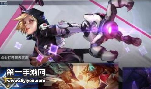 火力对决腾讯版专题 火力对决腾讯版专题