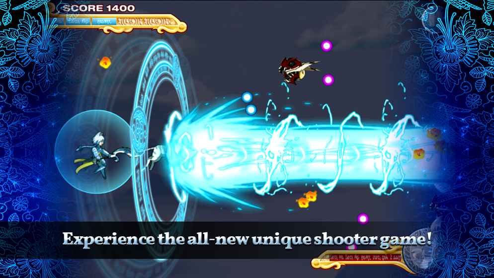 纳拉与世界安卓抢先版